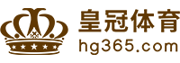 Logo 伟德体育